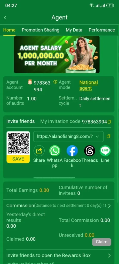 Alano Fishing Game